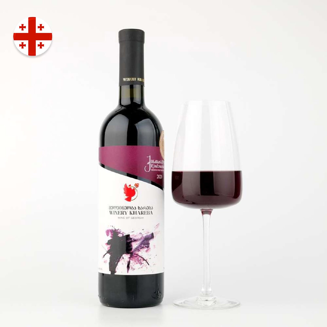Vin georgian kindzmarauli rosu demidulce 